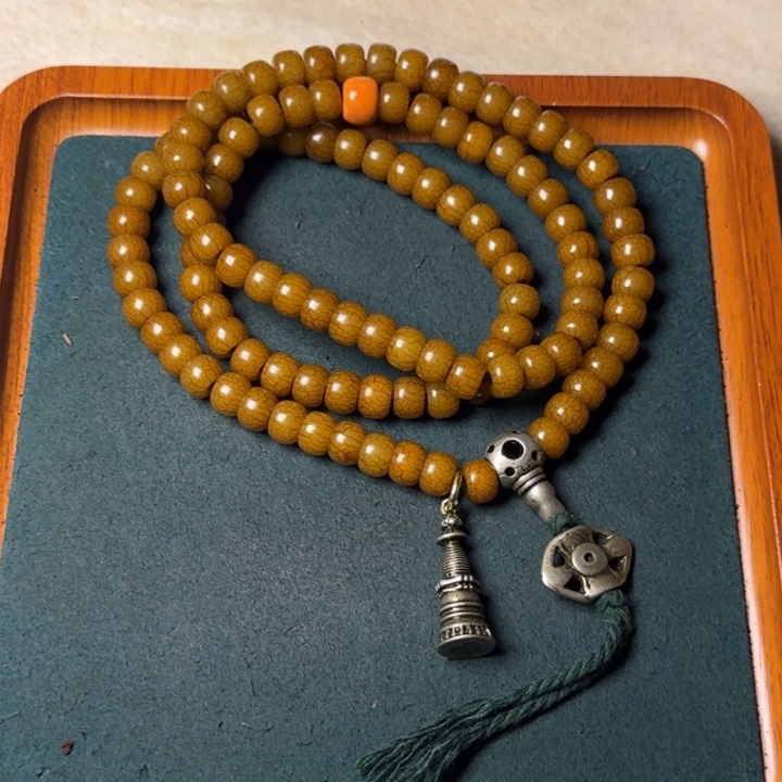 李***生珠子……………………………………………………………………