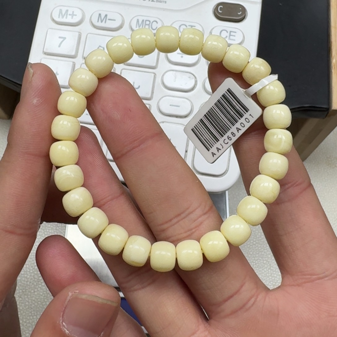 琥珀珠宝奇石未镶嵌702