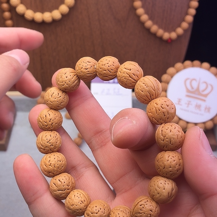 吊坠桃核1111111111