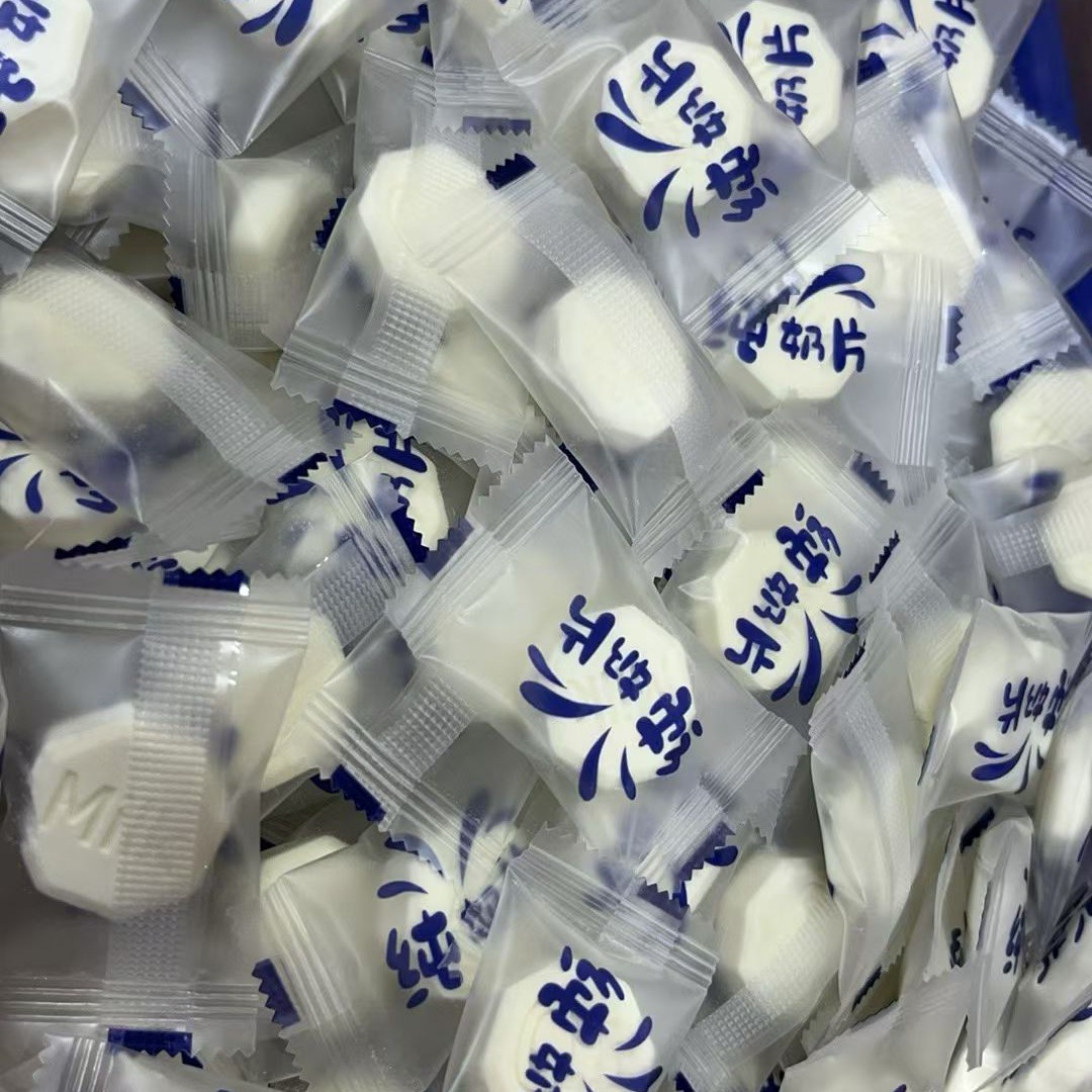 内蒙特产  只有生牛乳的纯奶片