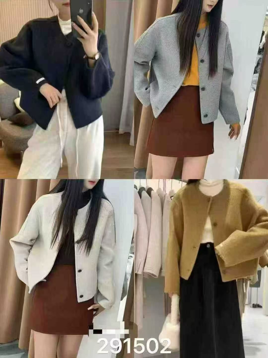 下单备注衣服编号