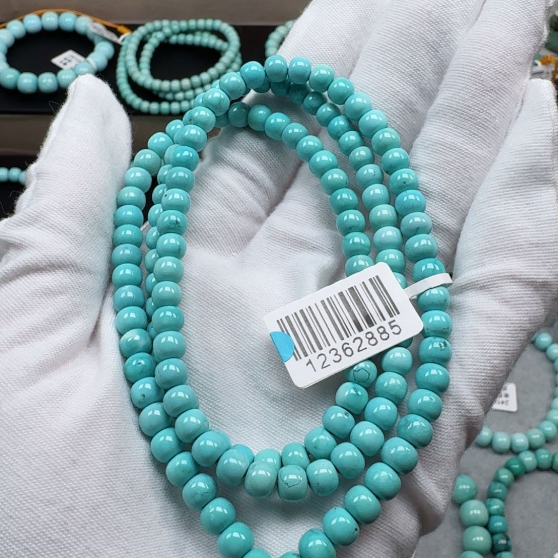 绿松石挂件未镶嵌