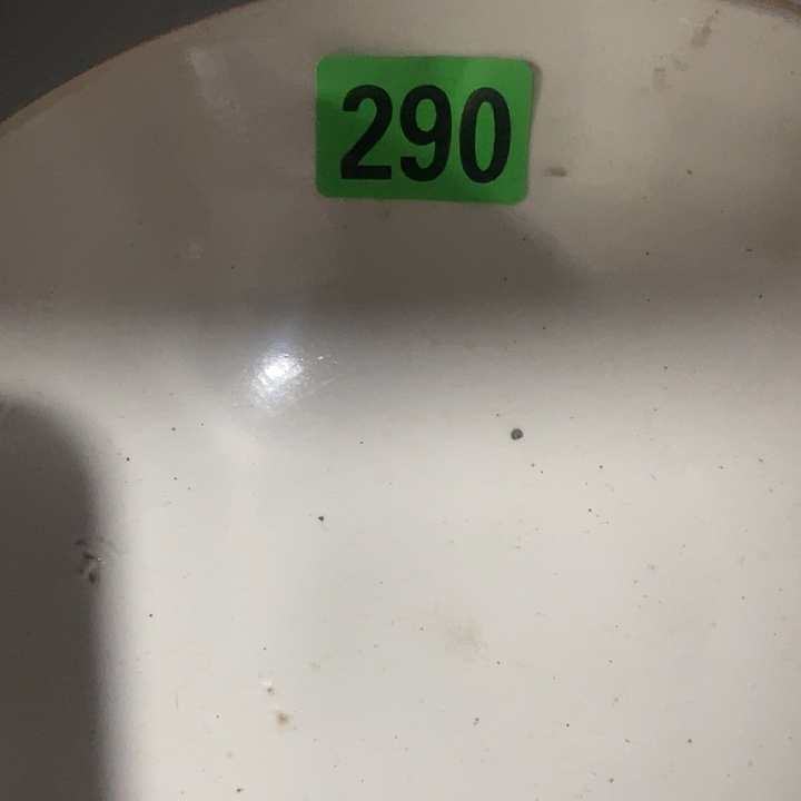 天***國民俗文化研究中心