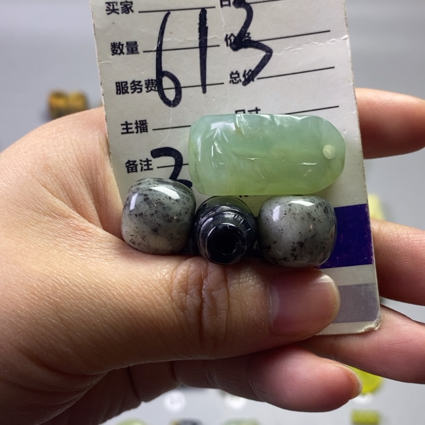 【闪购商品】未镶嵌岫玉吊坠(不含链)布*苏