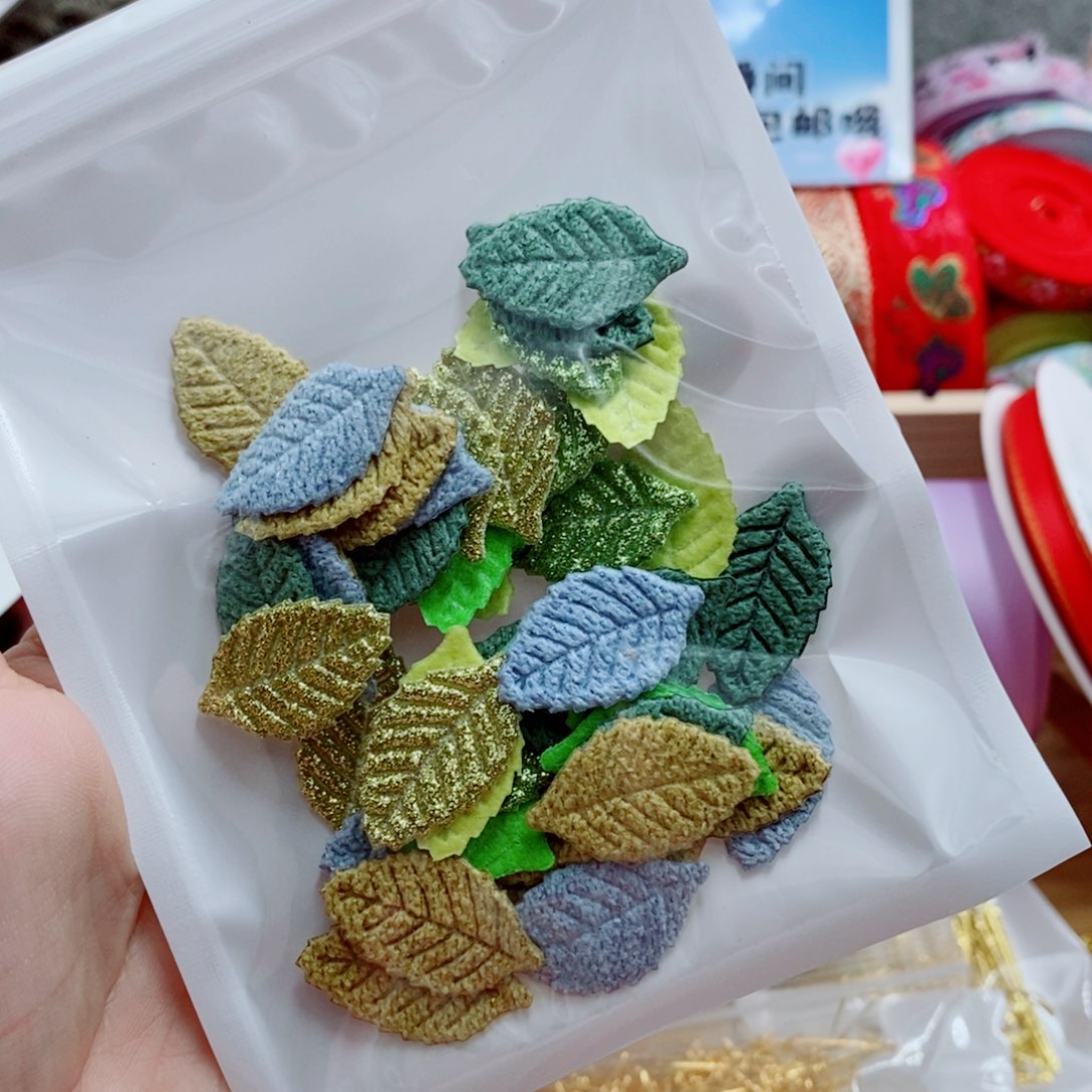 叶子 混100个一份