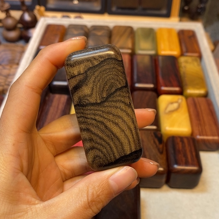 五***三香榧木木木木木木木木木木木