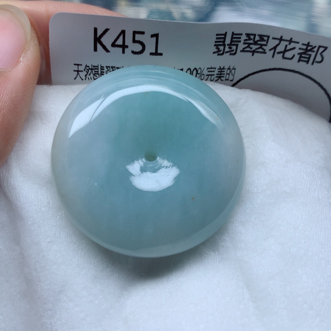 翡翠颈饰未镶嵌手串