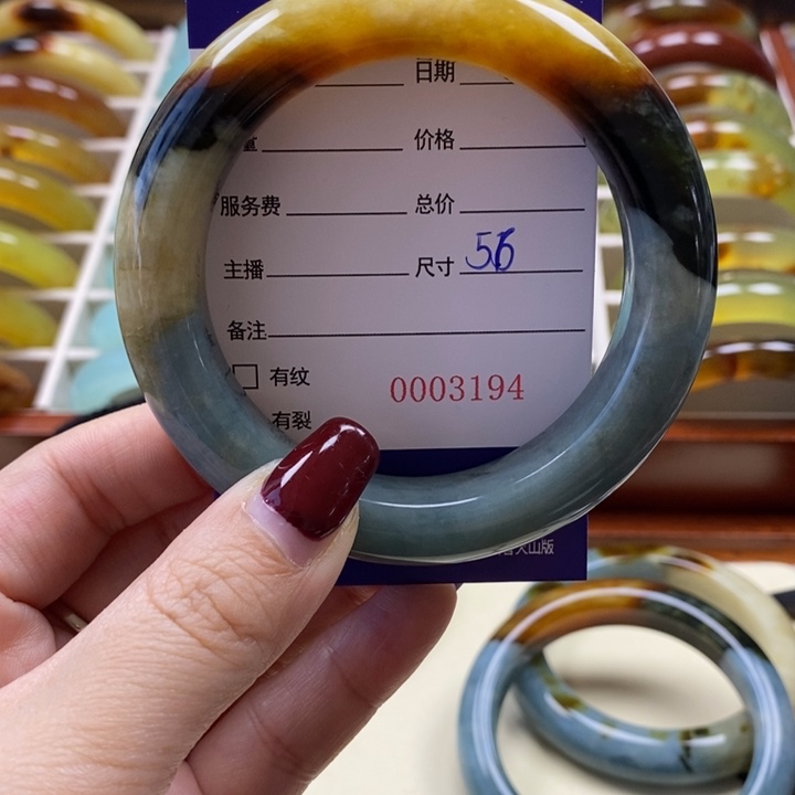 岫玉手镯未镶嵌开****巴手镯