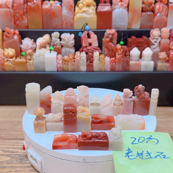 老挝石0000000000000000