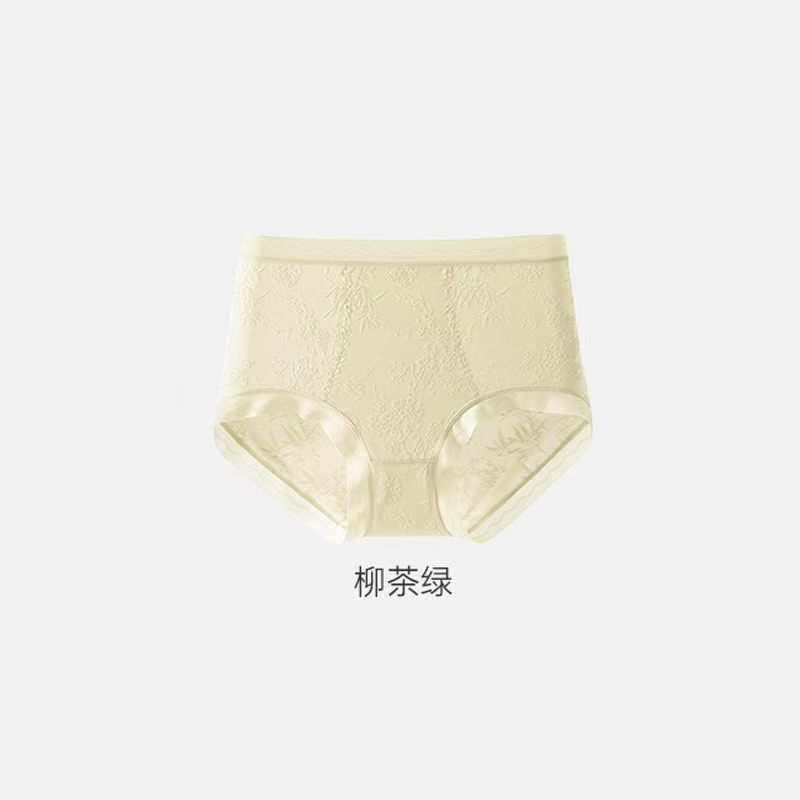 内裤女桑蚕丝抑菌裆轻薄透气大码轻奢浮雕加长裆女士内裤