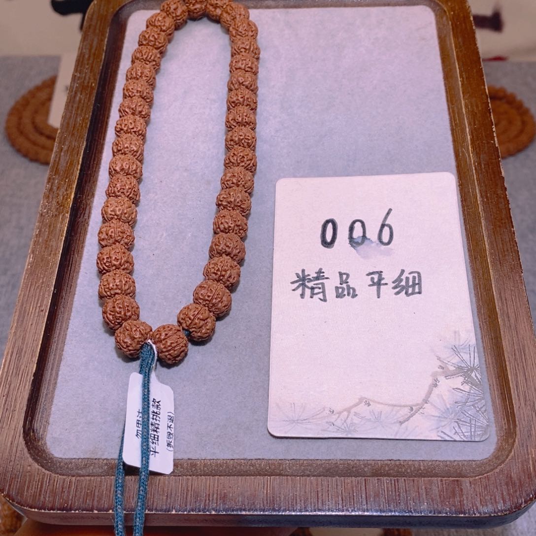 金刚菩提手串006精品平细10.8