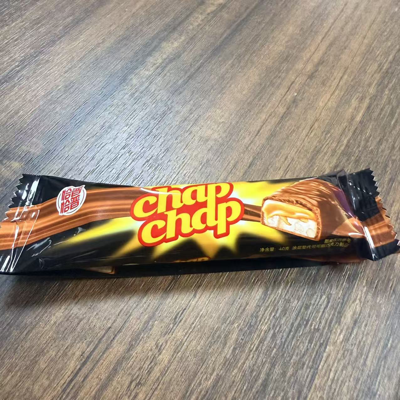 chap-chap 恰普恰普夹心巧克力威化饼干营养美味休闲零食小吃