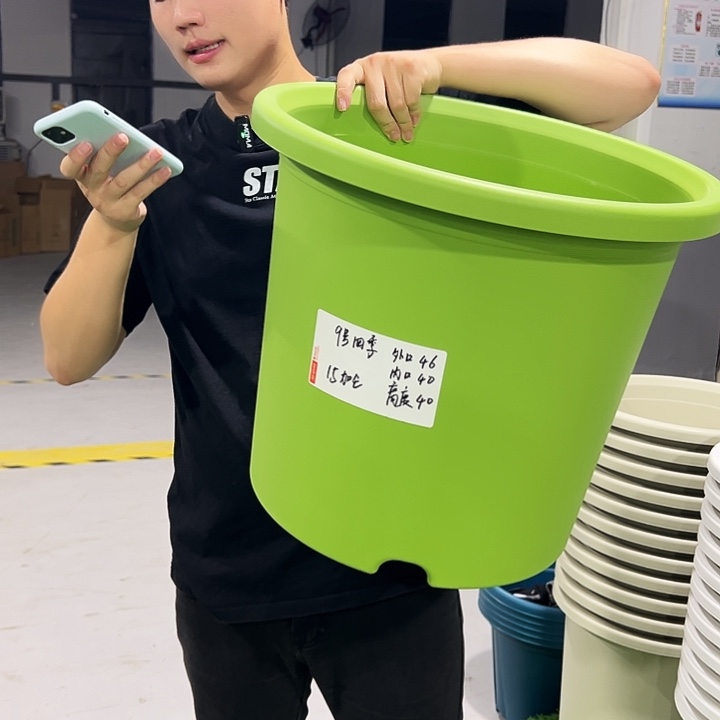 特价9号口46高40米色4只无托