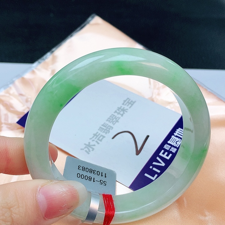 翡翠手镯未镶嵌缅甸天然a货翡翠