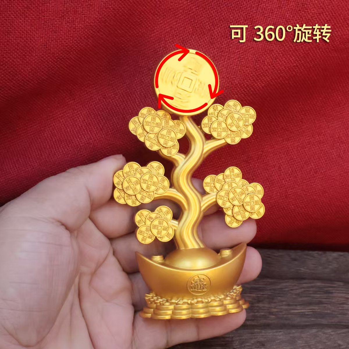 招财进宝元宝摇钱树，聚宝盆转龙摆件，如意算盘