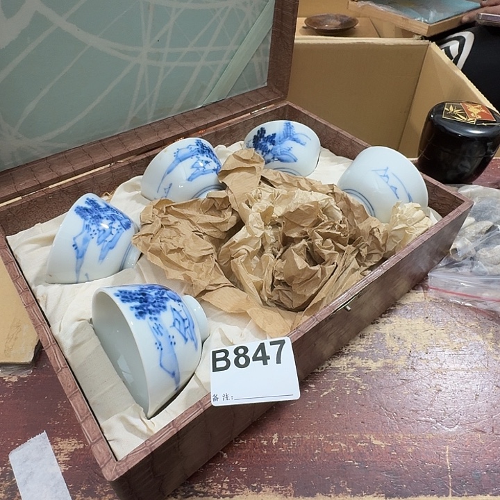 沈***少中古商品中古厨具