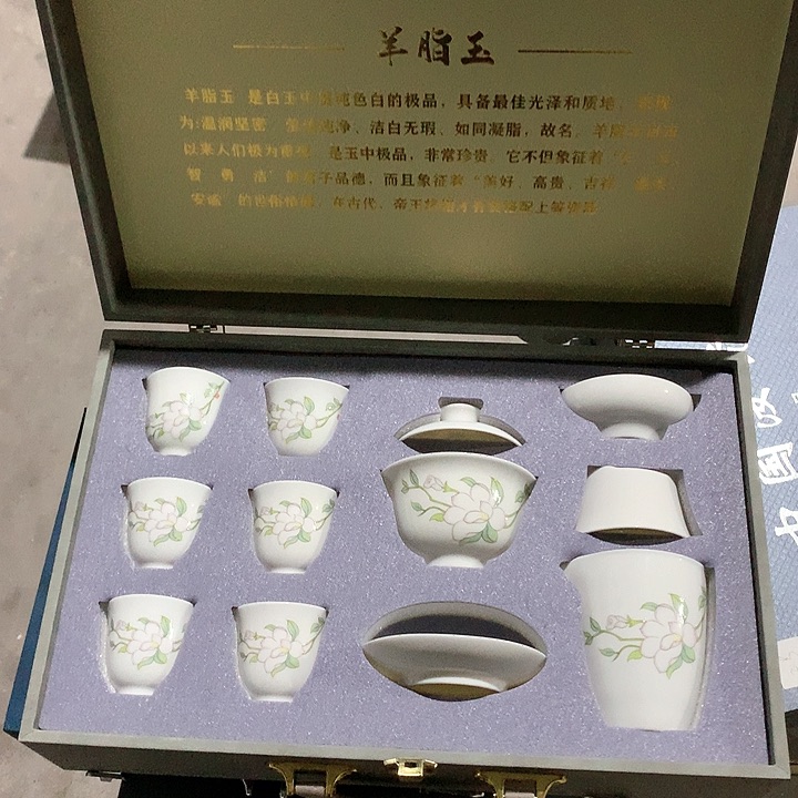 微瑕茶具介意勿拍