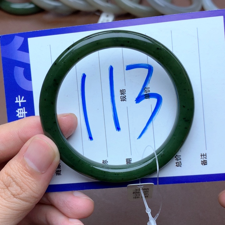 和田玉手镯未镶嵌55