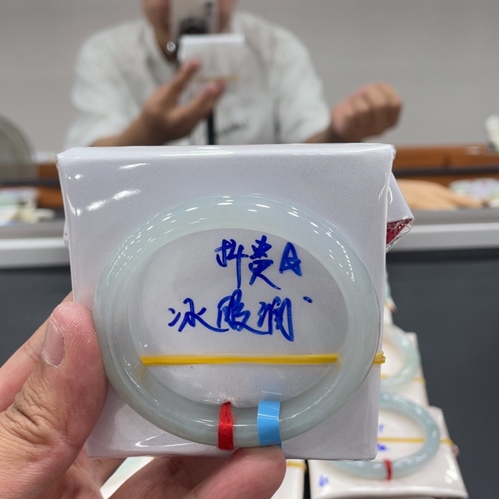 翡翠未镶嵌手镯缅甸翡翠