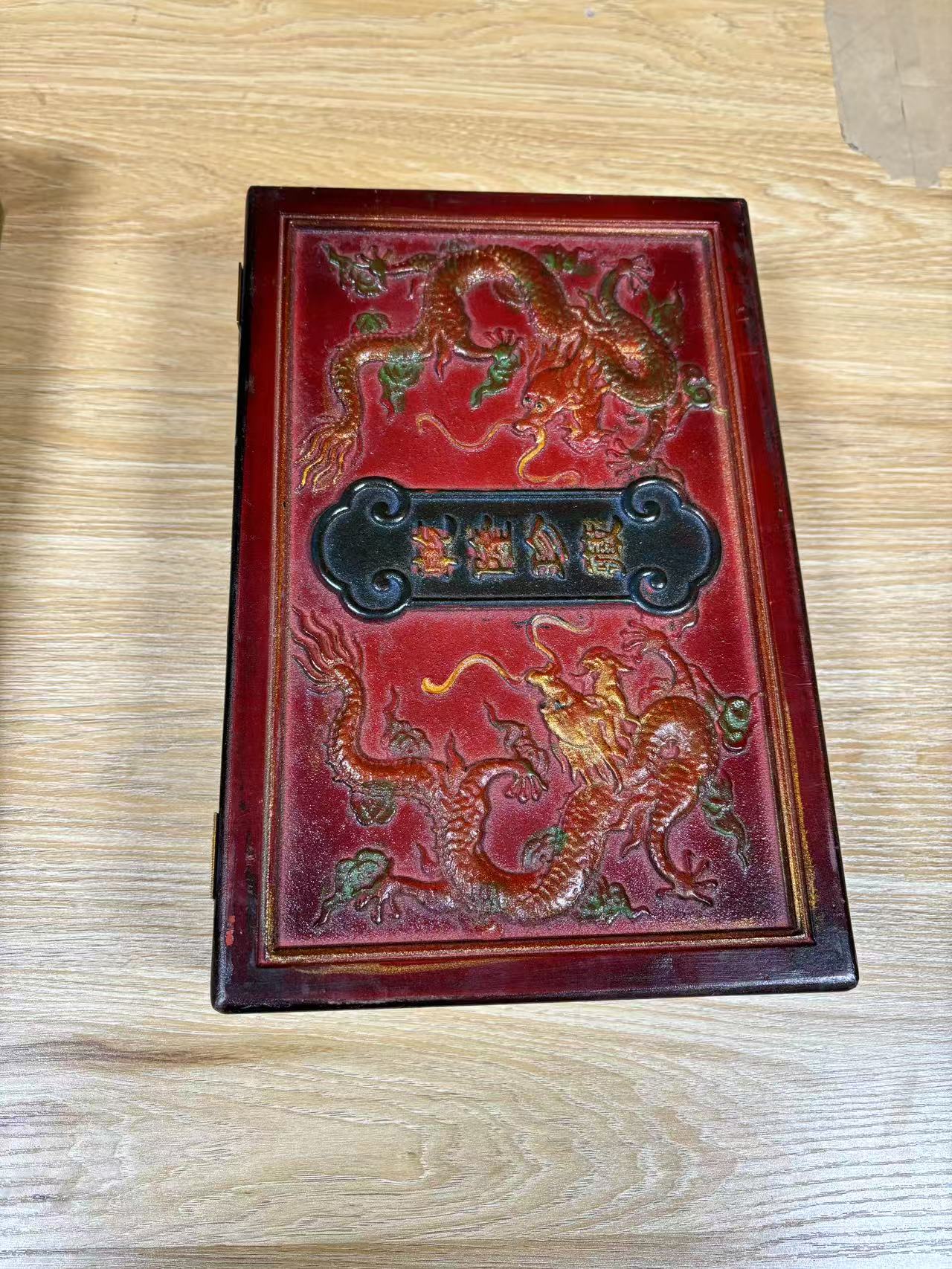 【D  浮雕方盒】茂辉旧物 精品精选