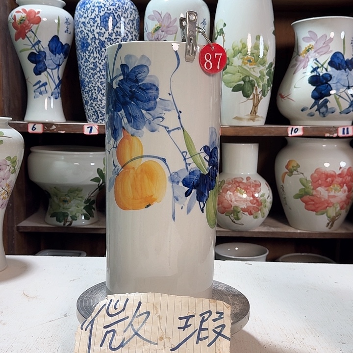 瓶87红红新款陶瓷大微瑕 