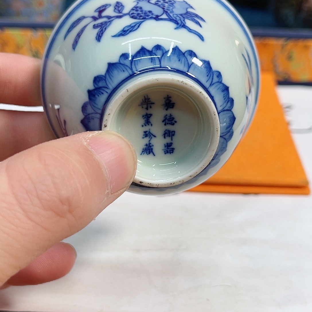 杯千年瓷都景德镇 艺术关注谢佳豪