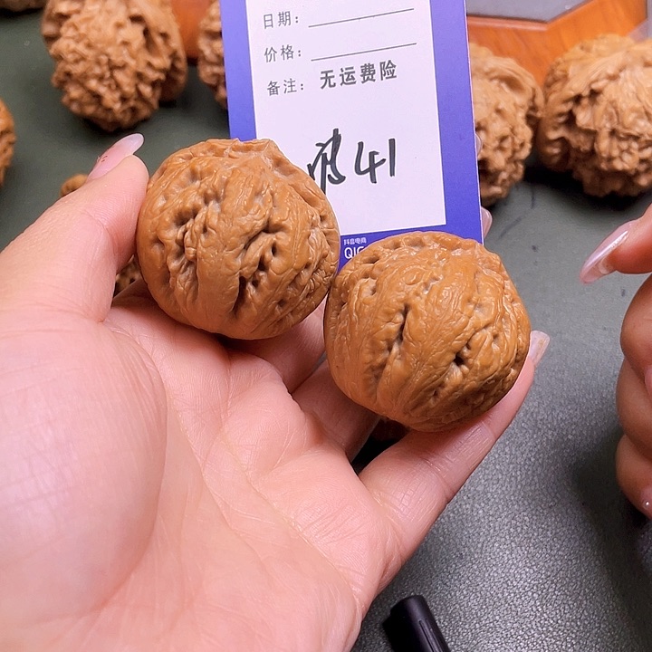 把件文玩核桃天**勤文玩41