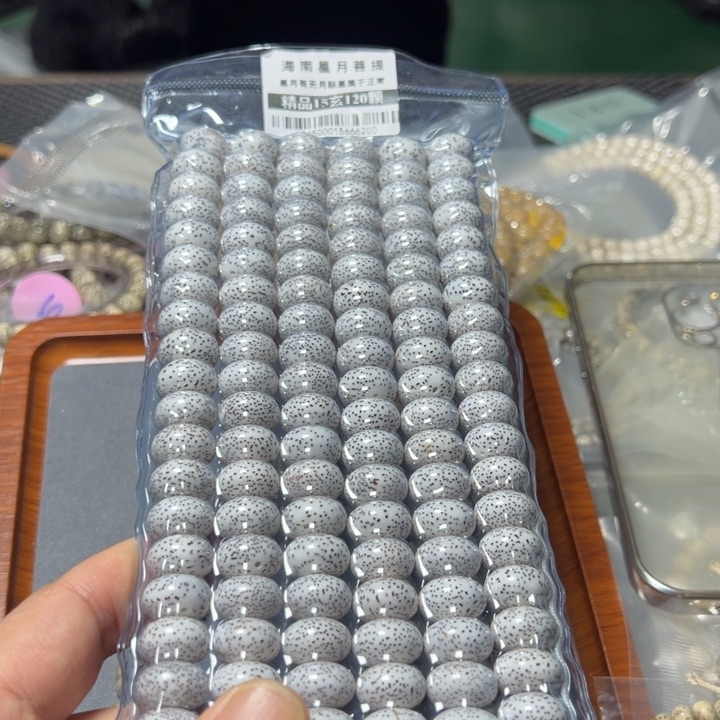 星月菩提手串大尺寸星月15左右108颗实际14+