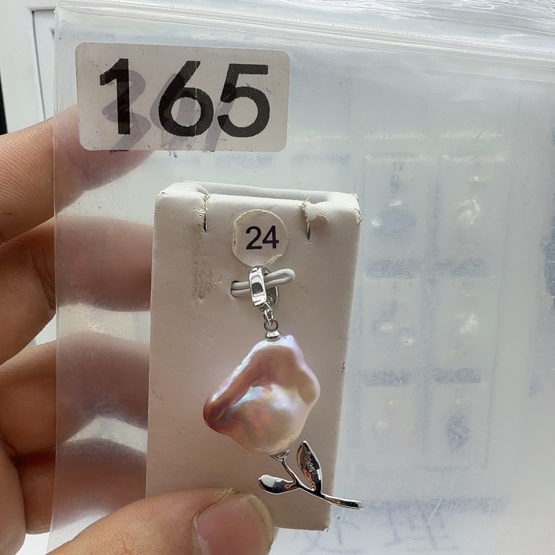 合金淡水珍珠颈饰