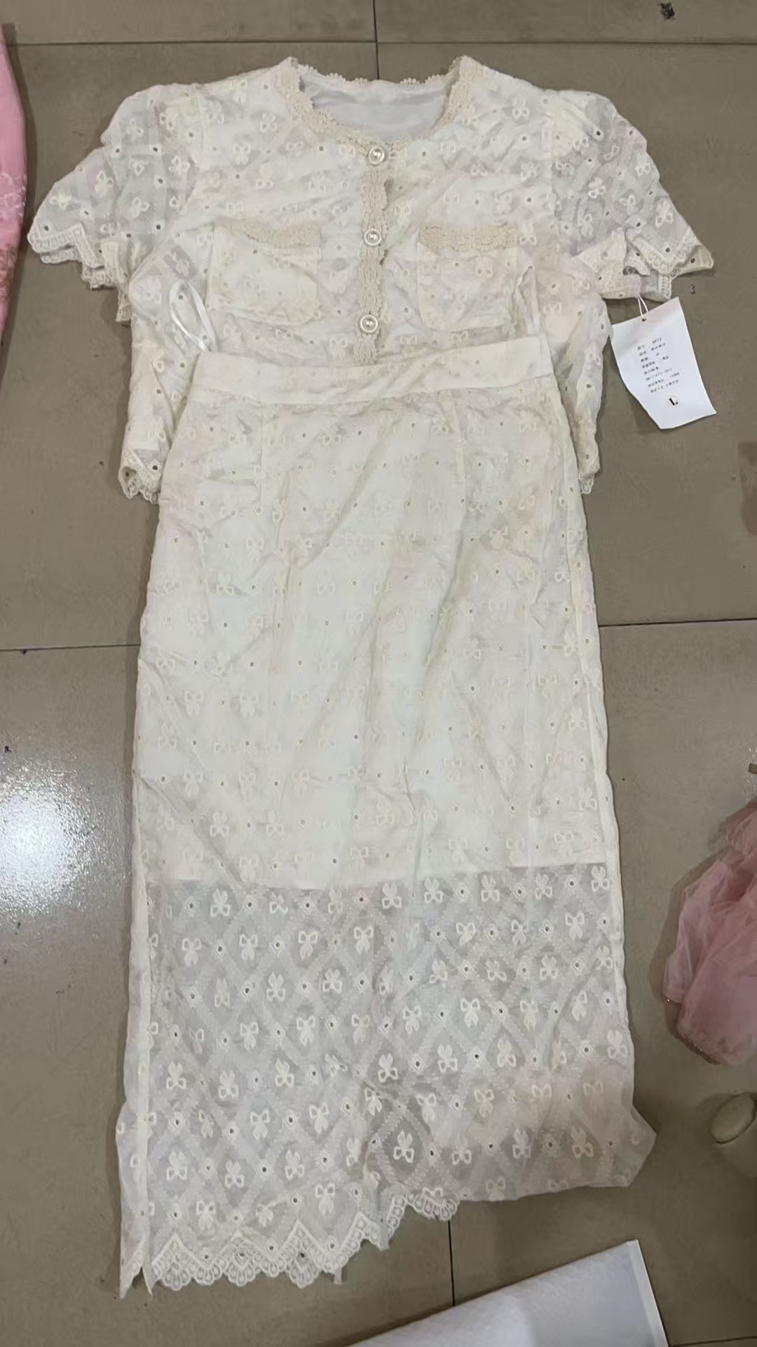 亿蒽 新中式国风提花显瘦上衣半身裙白色两件套 202572408A