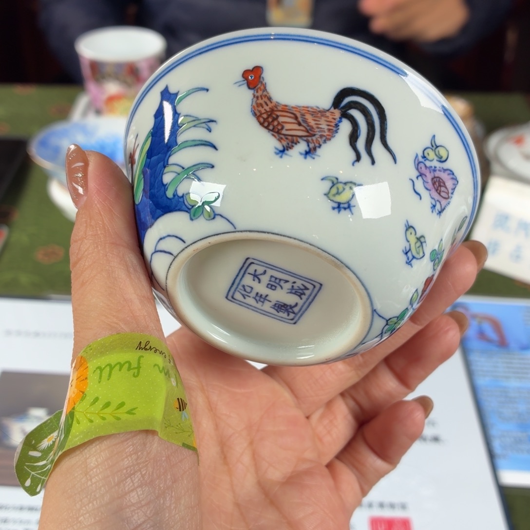 九鸣瓷艺九鸣瓷艺