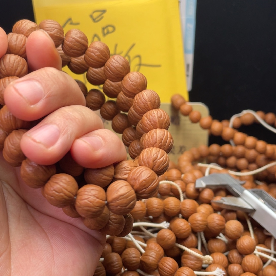 吊坠猴头核桃南瓜