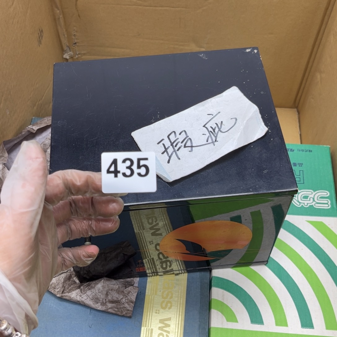 瓷片用****2摆件工艺品摆件666 