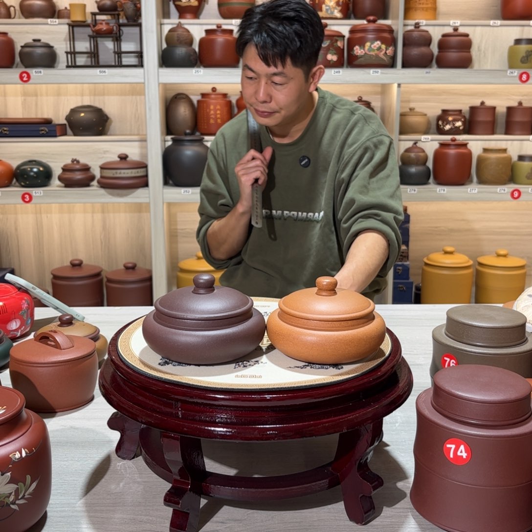 花***李紫砂茶叶罐醒茶罐