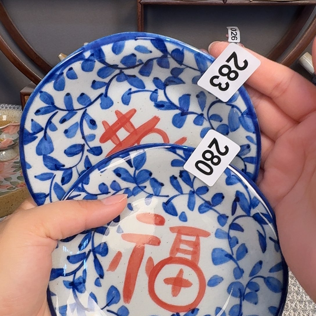 二***花瓷片景德镇手工制作