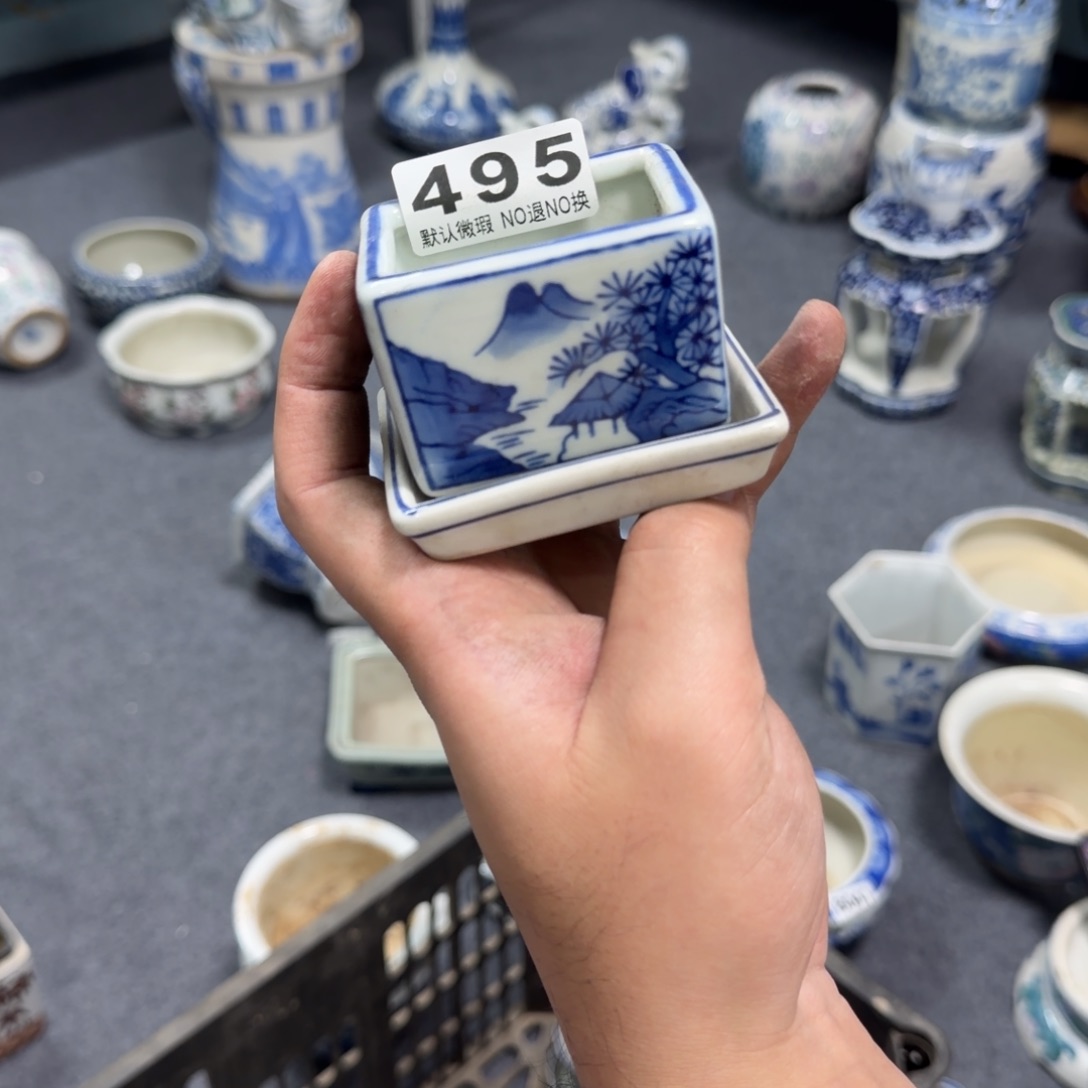 大***n陶陶瓷，默认微瑕，介意勿拍