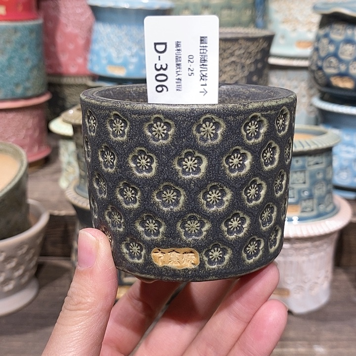 七里烧花盆2-25-306口径6