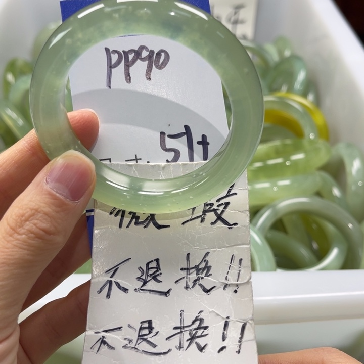 岫玉未镶嵌手镯手镯