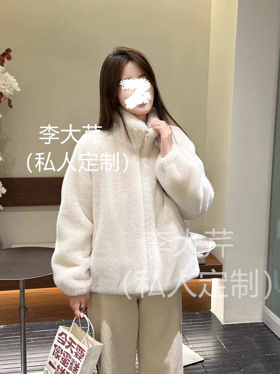 阳离子千金款一体拉链外套  厚款保暖时尚柔软简约拉链宽松