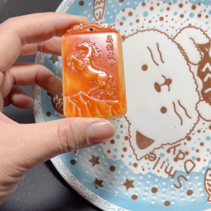 底槽青发连接支持，七天无理由。