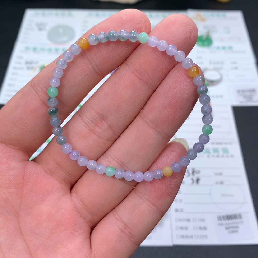 未镶嵌手链翡翠48小时鉴赏期