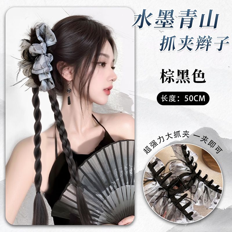 PJ101-PJ199瑕疵马尾纯纯破烂尾货凑合能带【是真的不好】不是假的