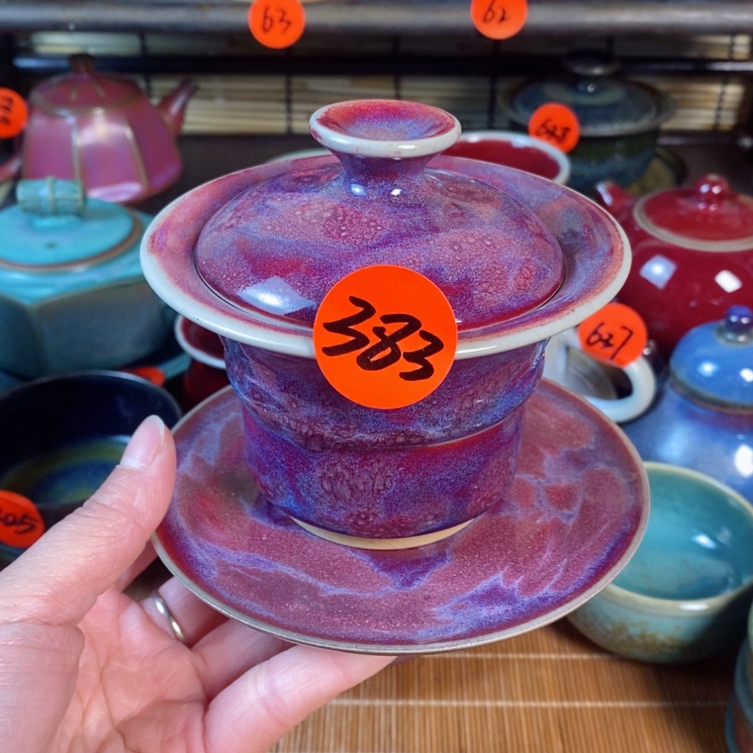 丑**清神后钧瓷手工……茶器