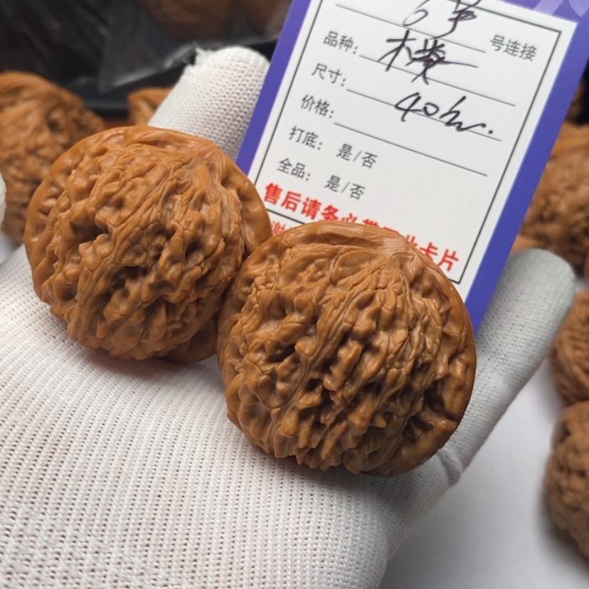 【闪购商品】文玩核桃把件优*6楼子