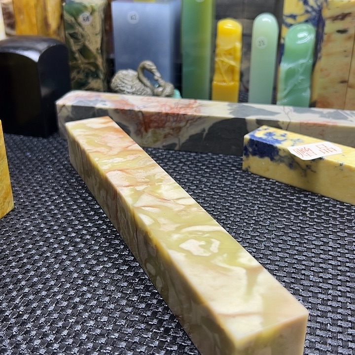 阿***东青田石印章石印章石