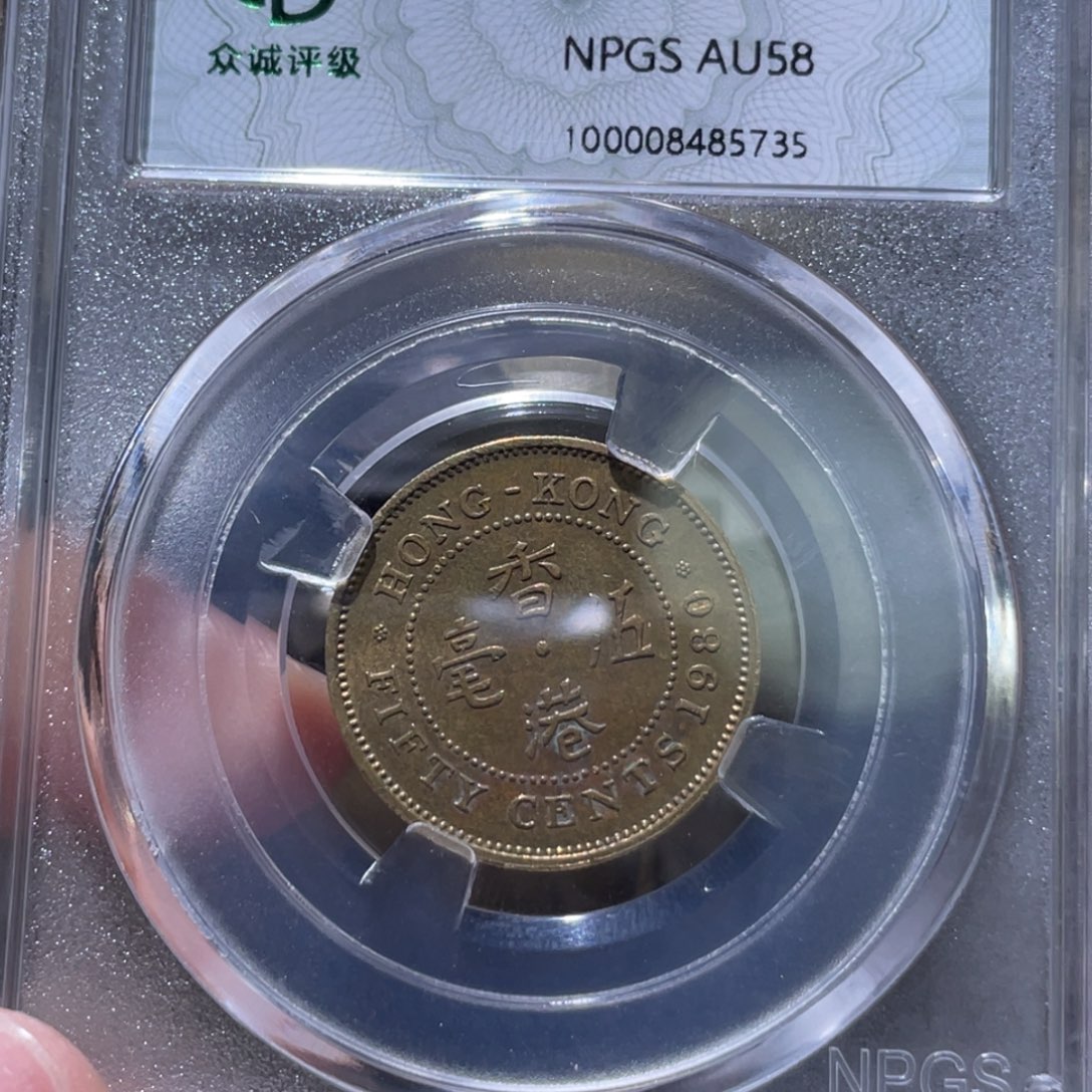 金属通古博今姚姚5735