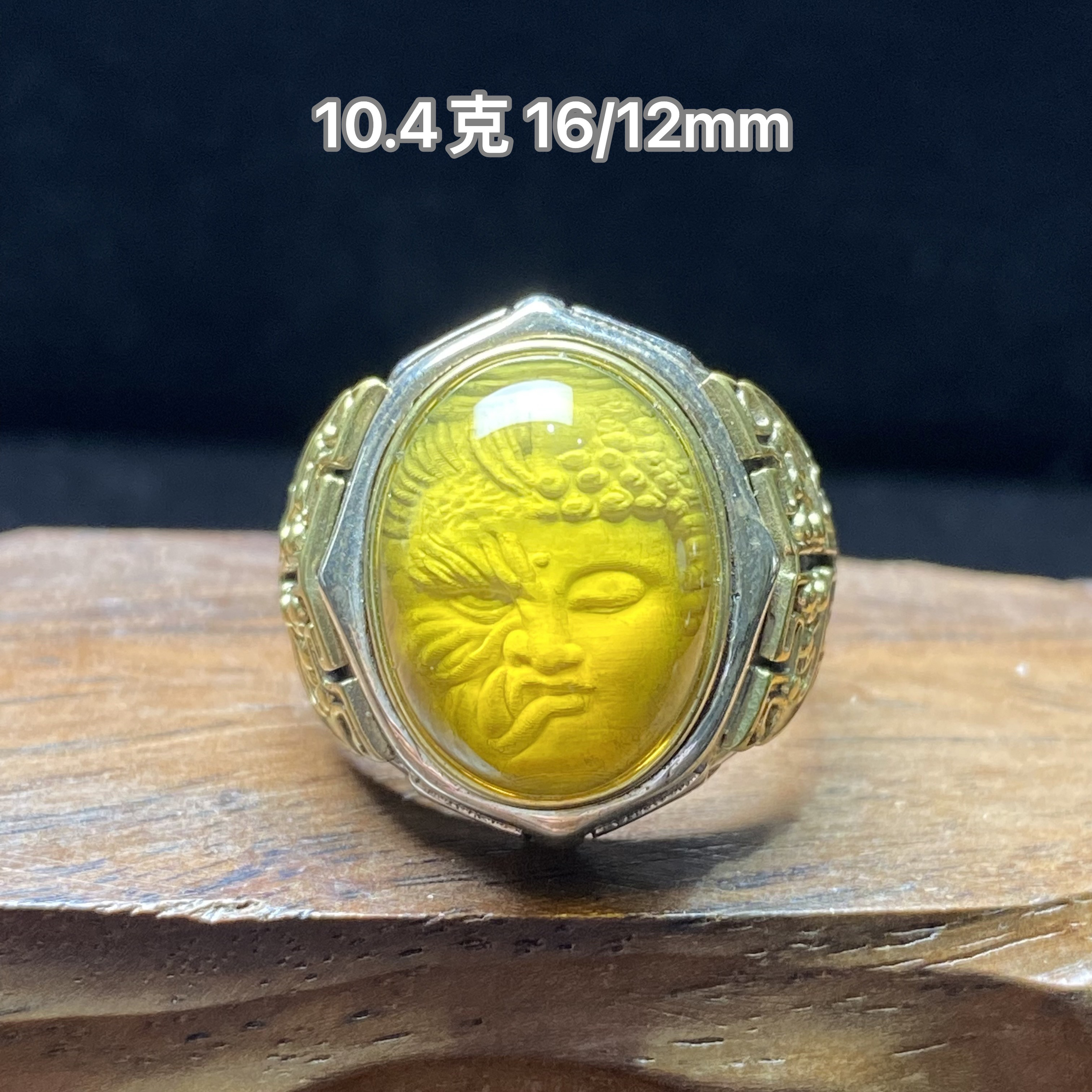 【小伊琥珀】「一念之间」精品阴雕戒指