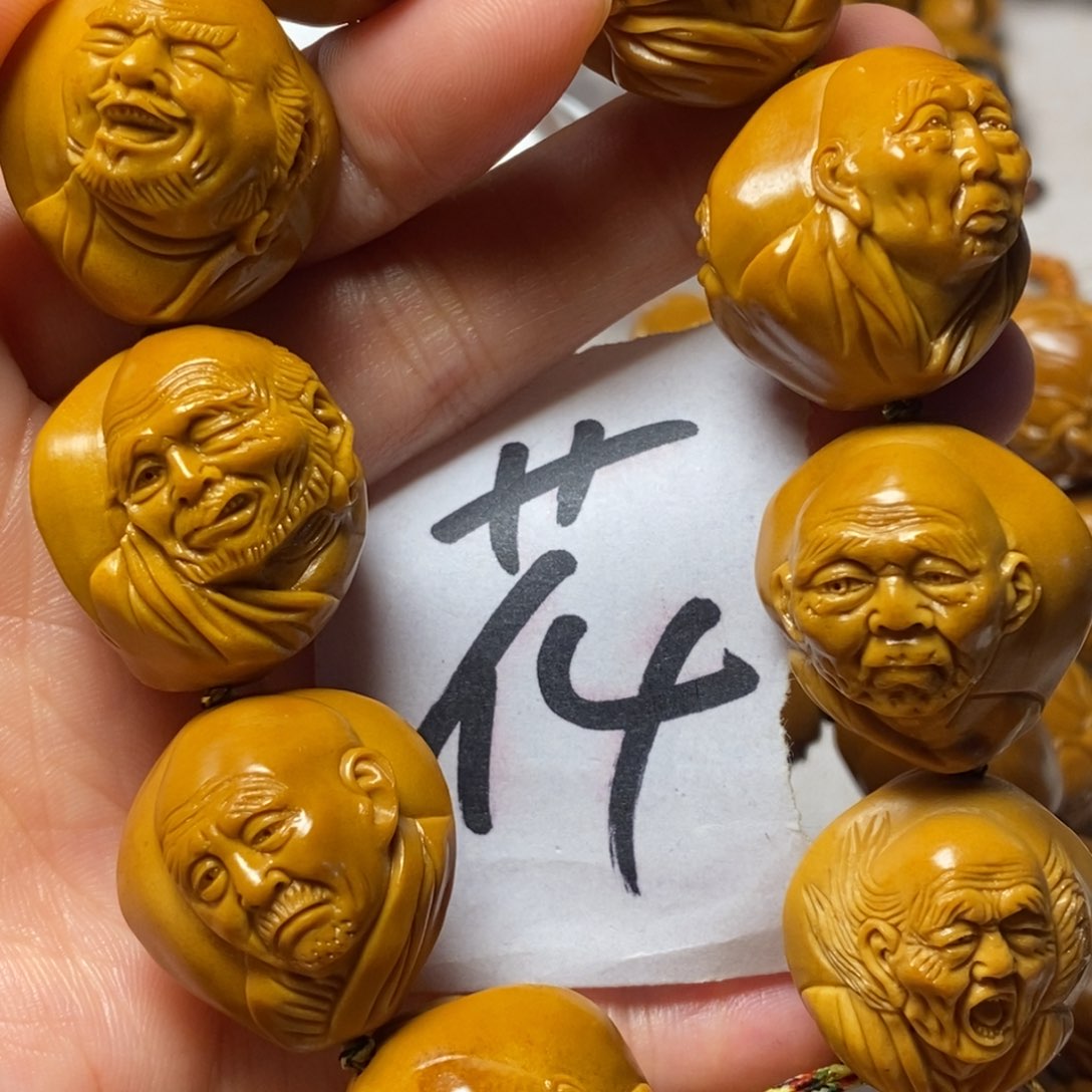 橄榄核手串/手链浮雕罗汉精品