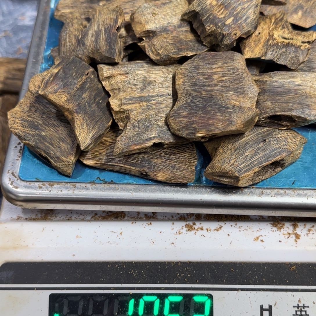 木奇楠紫罗兰块料50克