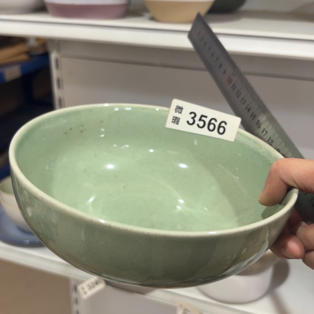 陶瓷3566 微瑕陶瓷餐具1个